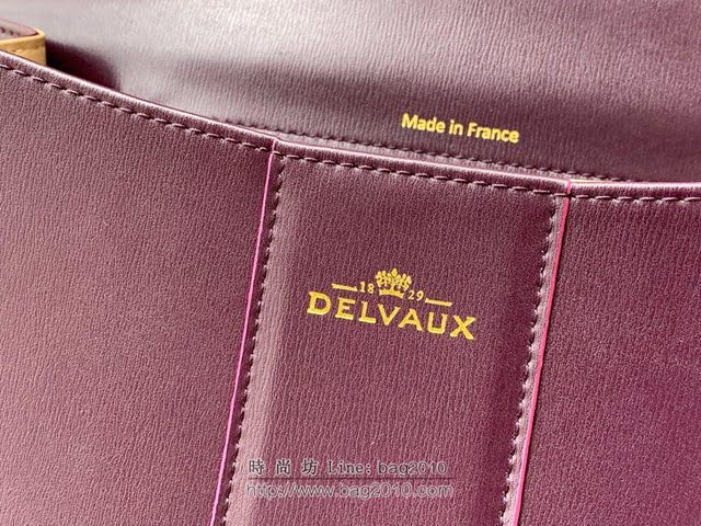 DELVAUX女包 Brillant手袋 德爾沃女手提包 Dv0028原版玫紫 比利時Delvaux單肩包  fcs1290